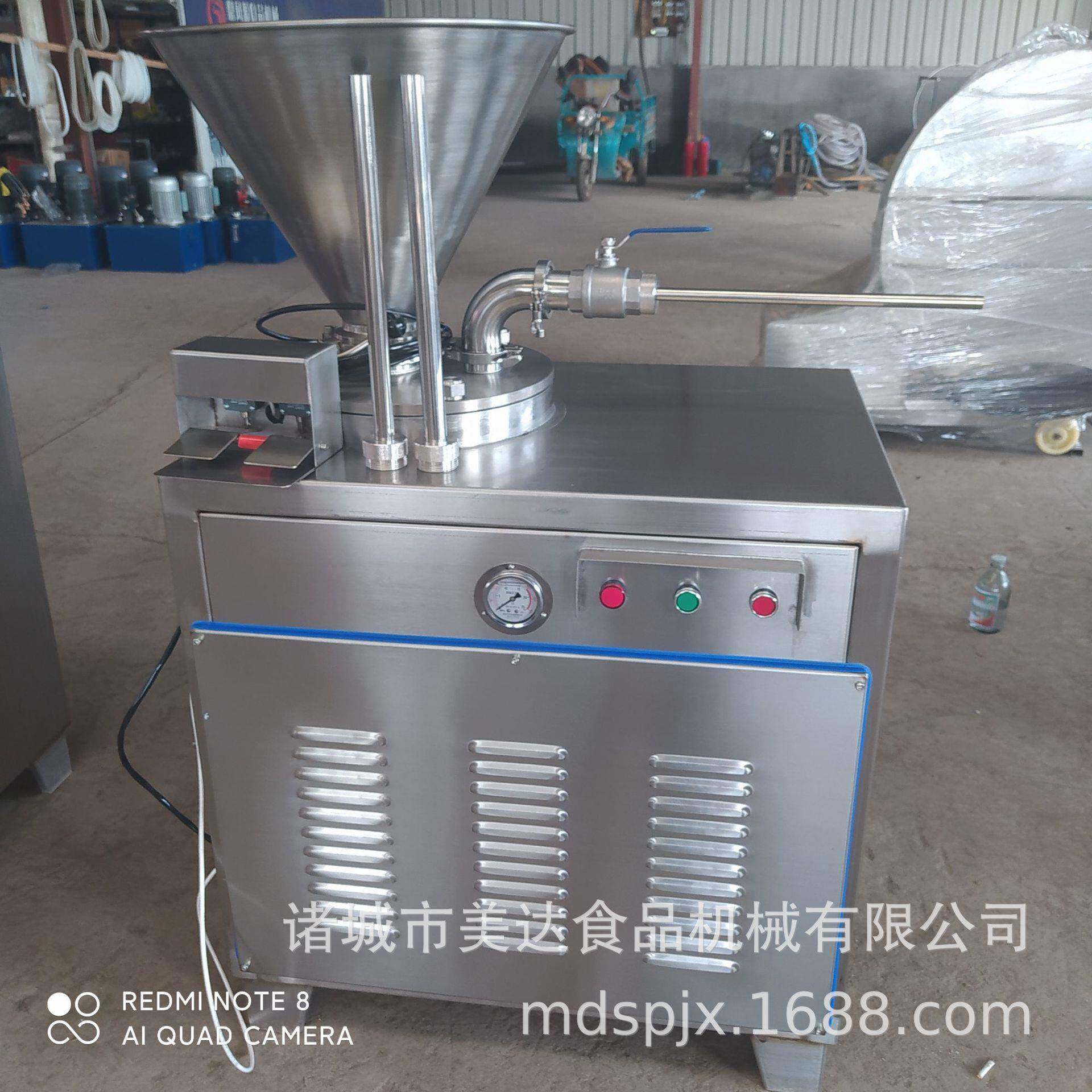 不锈钢全自动肉粒肠灌肠机商用大型肉类灌肠机风味腊肠灌肠设备
