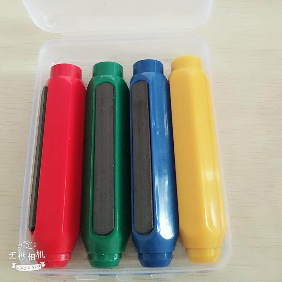 粉笔套带磁性无尘粉笔夹粉笔延长器双弹簧自弹粉笔带收纳盒4支装