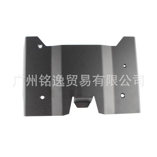 适用于宝马R1200GS1250GS大脚撑挡板罩水鸟ADV底盘保护盖脚撑保护