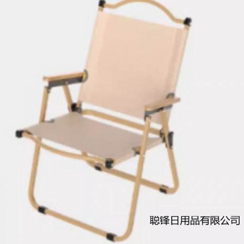 户外折叠桌子蛋卷桌摆摊便捷式野餐野炊烧烤露营桌椅全套装备用品