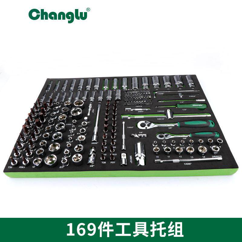 长鹿工具扳手托组套汽修维修螺丝批套筒综合组合套装工具车托盘