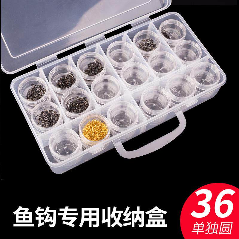 鱼钩专用收纳盒多功能大号全套渔具盒钩盒钓鱼用品小配件收纳盒