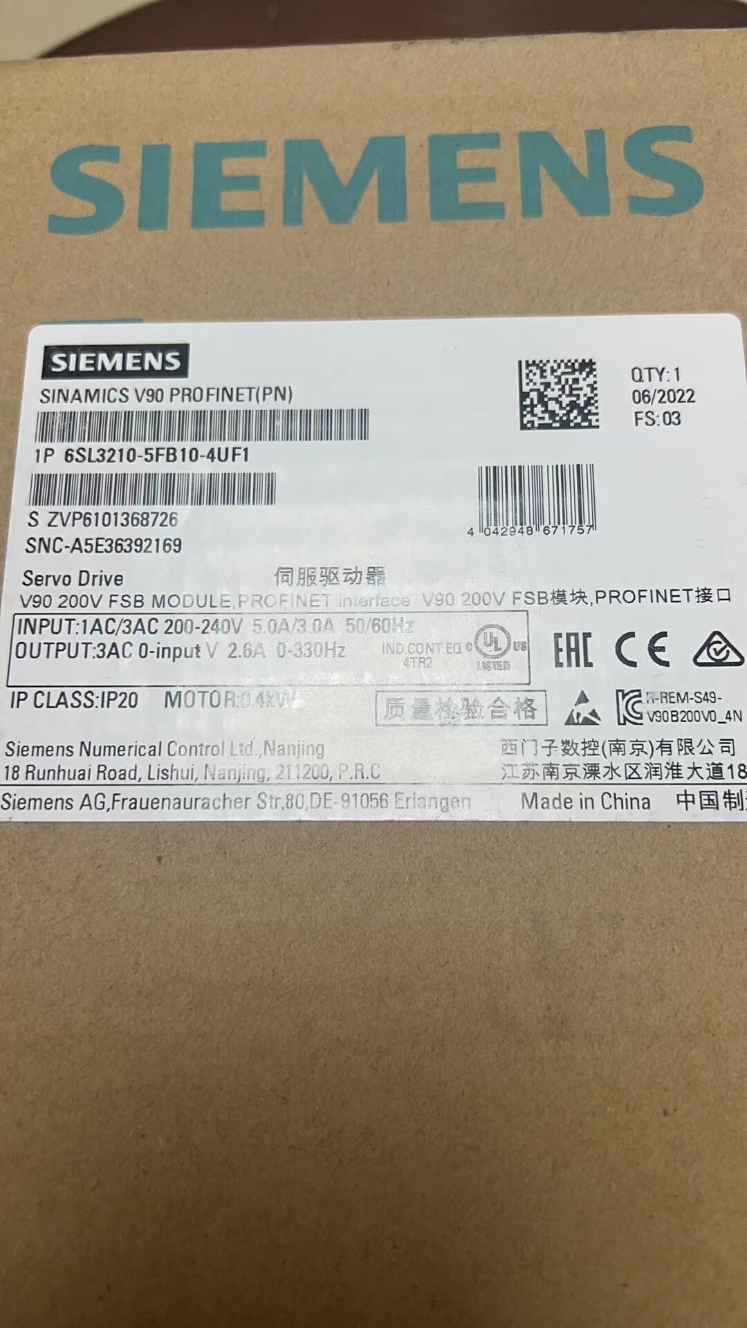 全新原装西门子伺服6SL3210-5FB10-4UF1单价