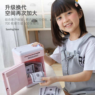热卖创意儿童卡通充电音乐故事机 ATM自动卷钱密码储钱罐儿童礼品