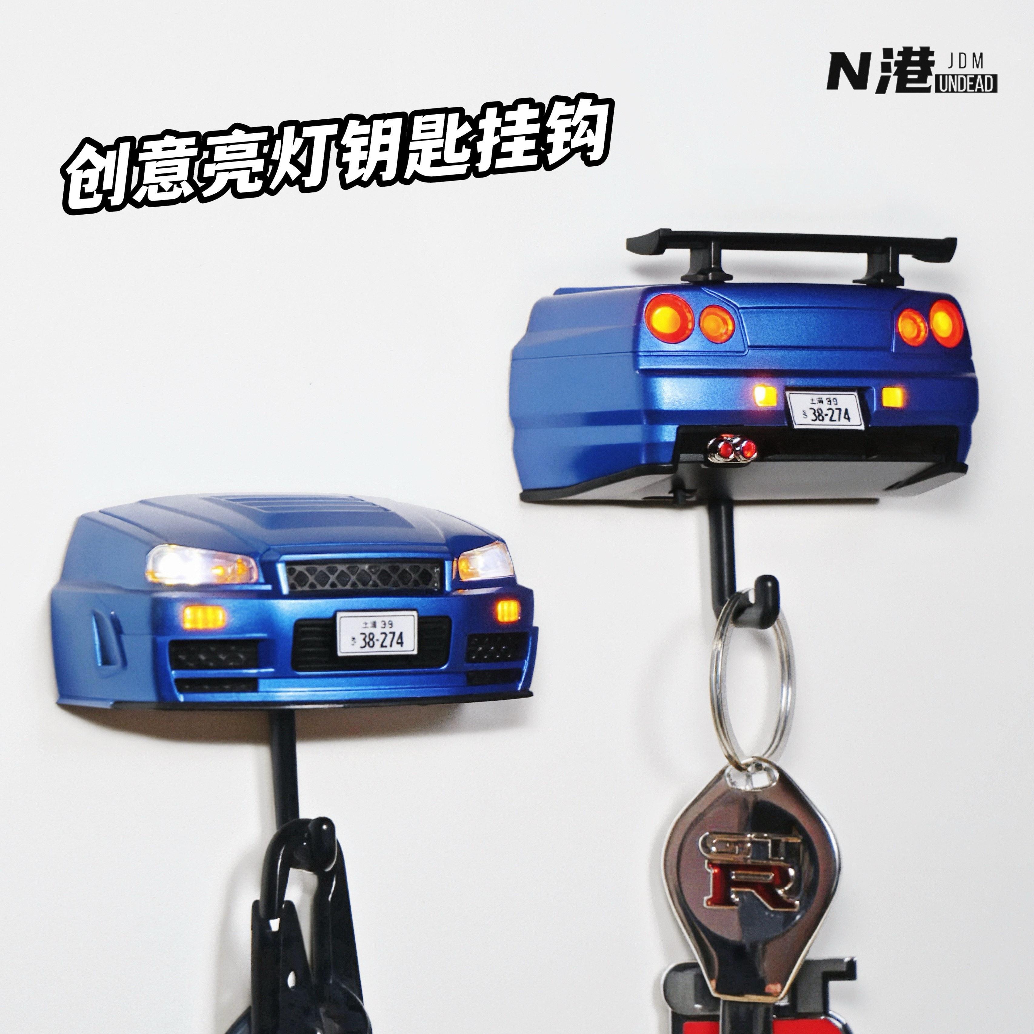 N港创意GTR亮灯钥匙挂钩双闪汽车可充电磁吸无痕粘贴墙壁收纳挂勾