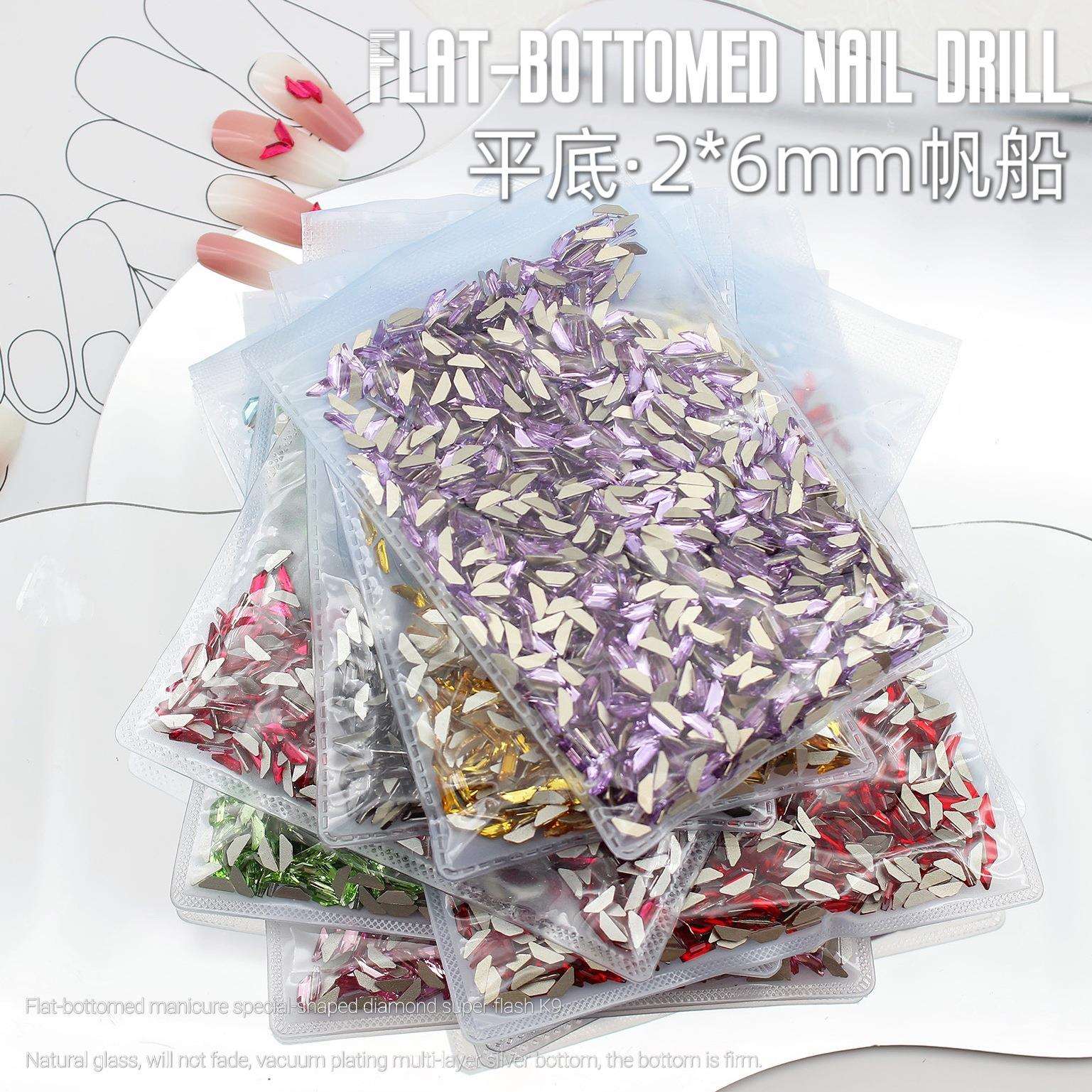 1440颗迷你小号2*6mm帆船美甲平底异形钻彩色钻超闪美甲饰品