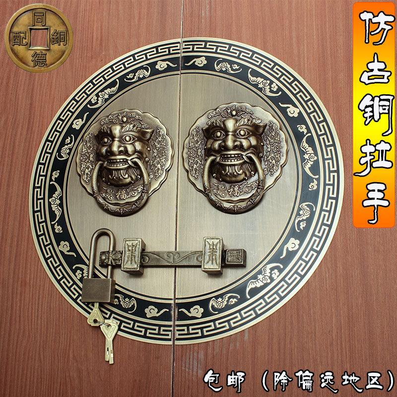 兽头门环纯铜拉手中式大门古铜狮子头虎头圆形门把手彷古铜配件