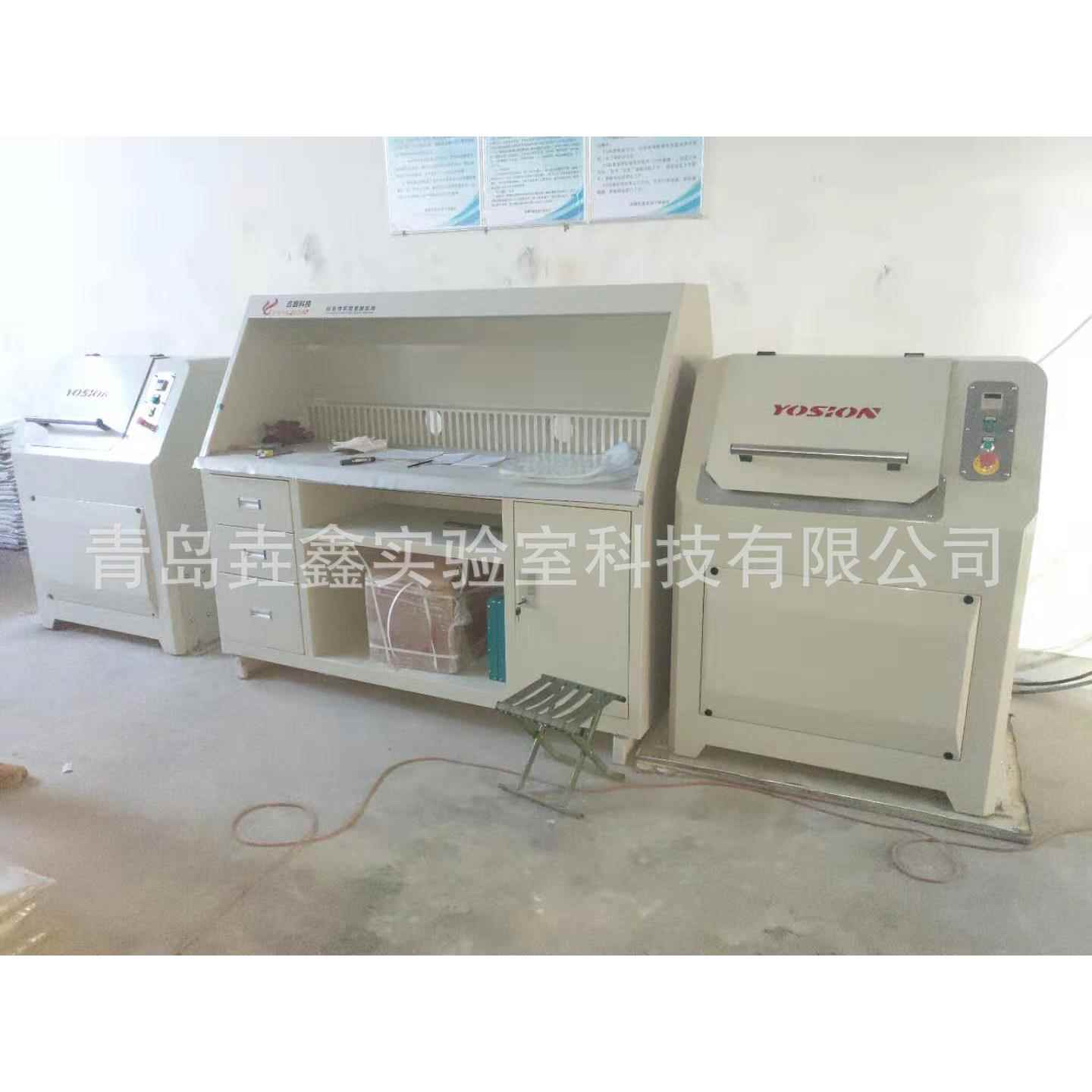 垚鑫科技 密封式制样粉碎机 环保型化验室制样机