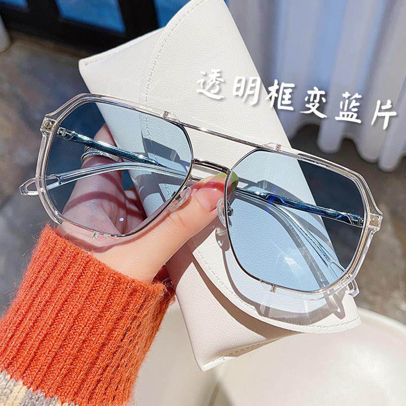 感光变色近视太阳眼镜男潮痞帅防辐射大框平光眼镜女护眼无度数太