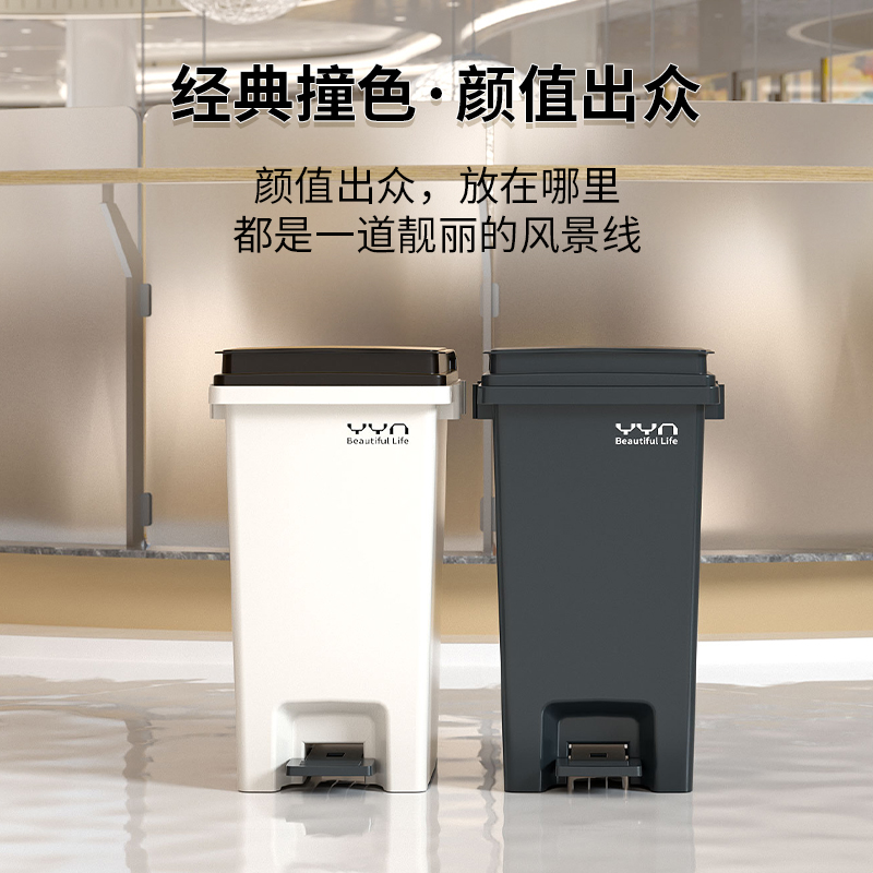 脚踏垃圾桶家用厨房大容量带盖商用大号脚踩户外庭院可拼接卫生桶