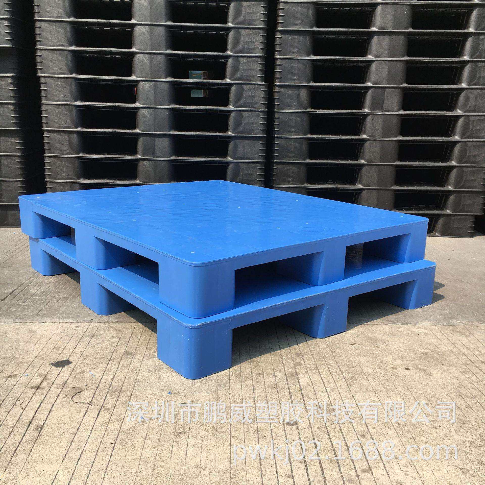 供应平面九脚托盘1210#塑料卡板 防静电地台拖板防潮垫板厂家