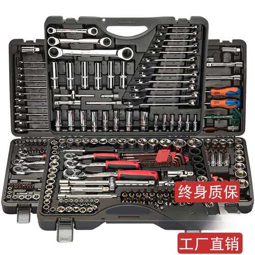 [折扣价】快速棘轮扳手套筒套装万用汽修套管维修多功能修理组合