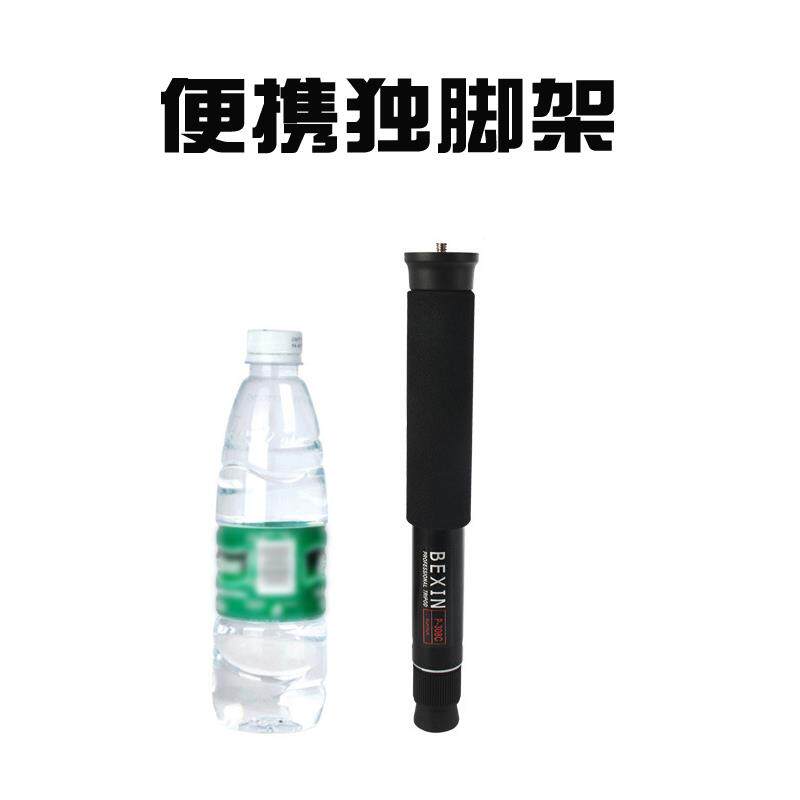 相机独脚架便携旅行摄像独角支架摄影单脚架适合旅游单反配件