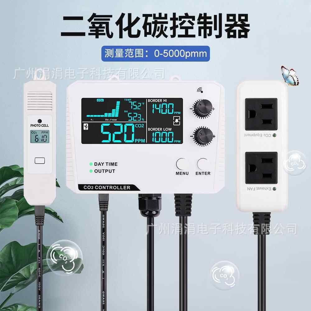 氧化控制碳器CO2监测二仪温种植室农业涓涓大棚双通道检测传感器