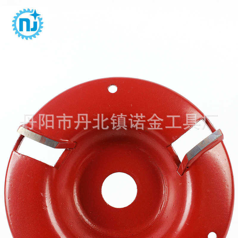 硬质合金三齿木工茶磨刀盘100*16mm 角磨机用根雕磨皮掏空磨盘,五金/工具,立铣刀,淘宝优惠券,粉丝福利购,淘宝优惠卷