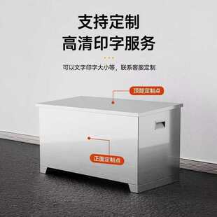 定制不锈钢消防沙箱1立方黄沙箱防汛沙袋箱加油站工厂户外灭火箱