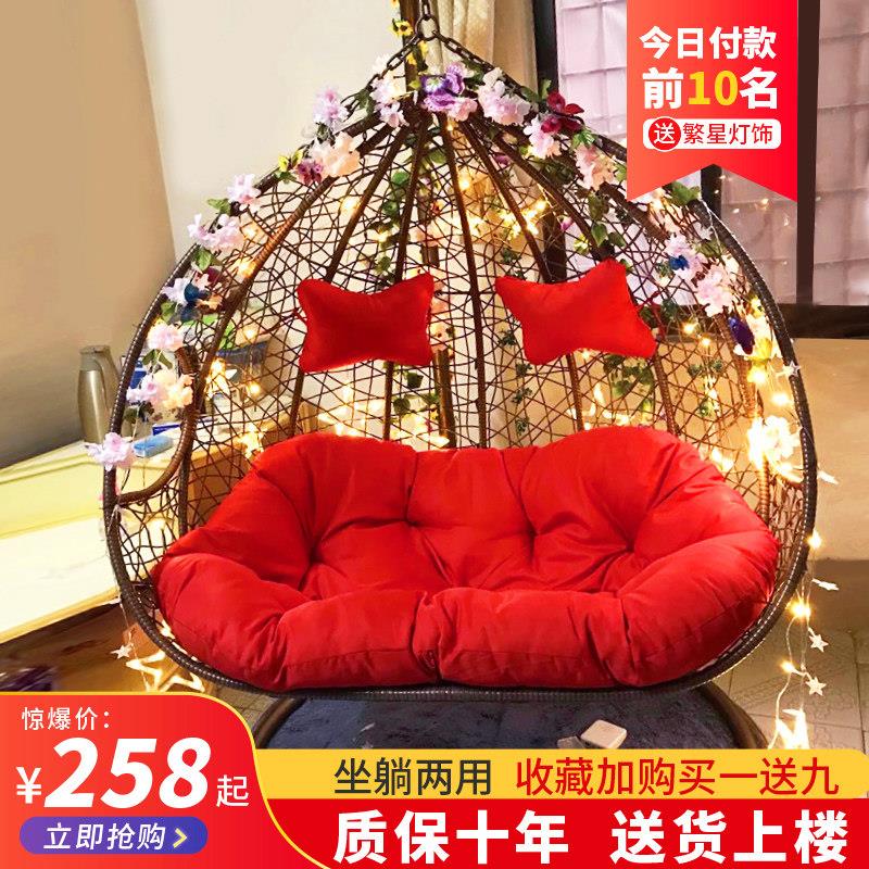 吊篮藤椅室内家用吊床双人秋千阳台摇椅掉鸟巢吊兰懒人摇篮椅吊椅