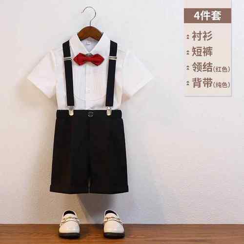 高档儿童背带裤套装夏季衬衫袖童新款英伦男主持演出短宝服宝周岁
