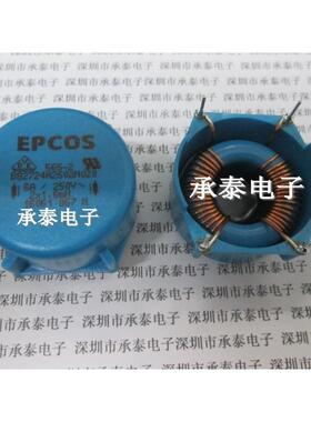 共模电源滤波器电感 B82724A2602N020 6A 250V 2X1.8MH 进口原装