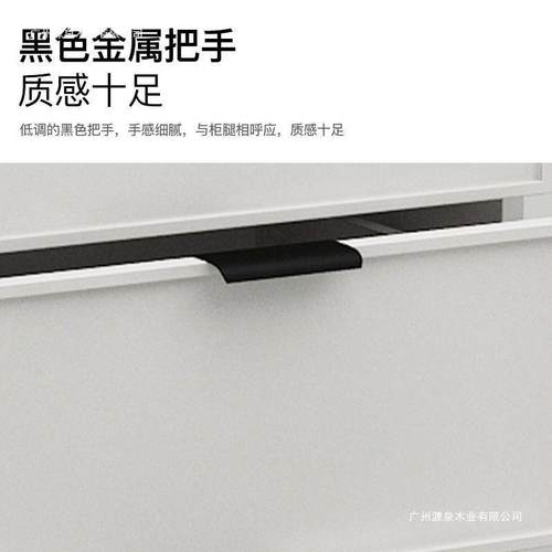 简餐边柜轻奢黑色斗柜靠墙柜一体茶水子酒柜现代储约客厅收纳AOT