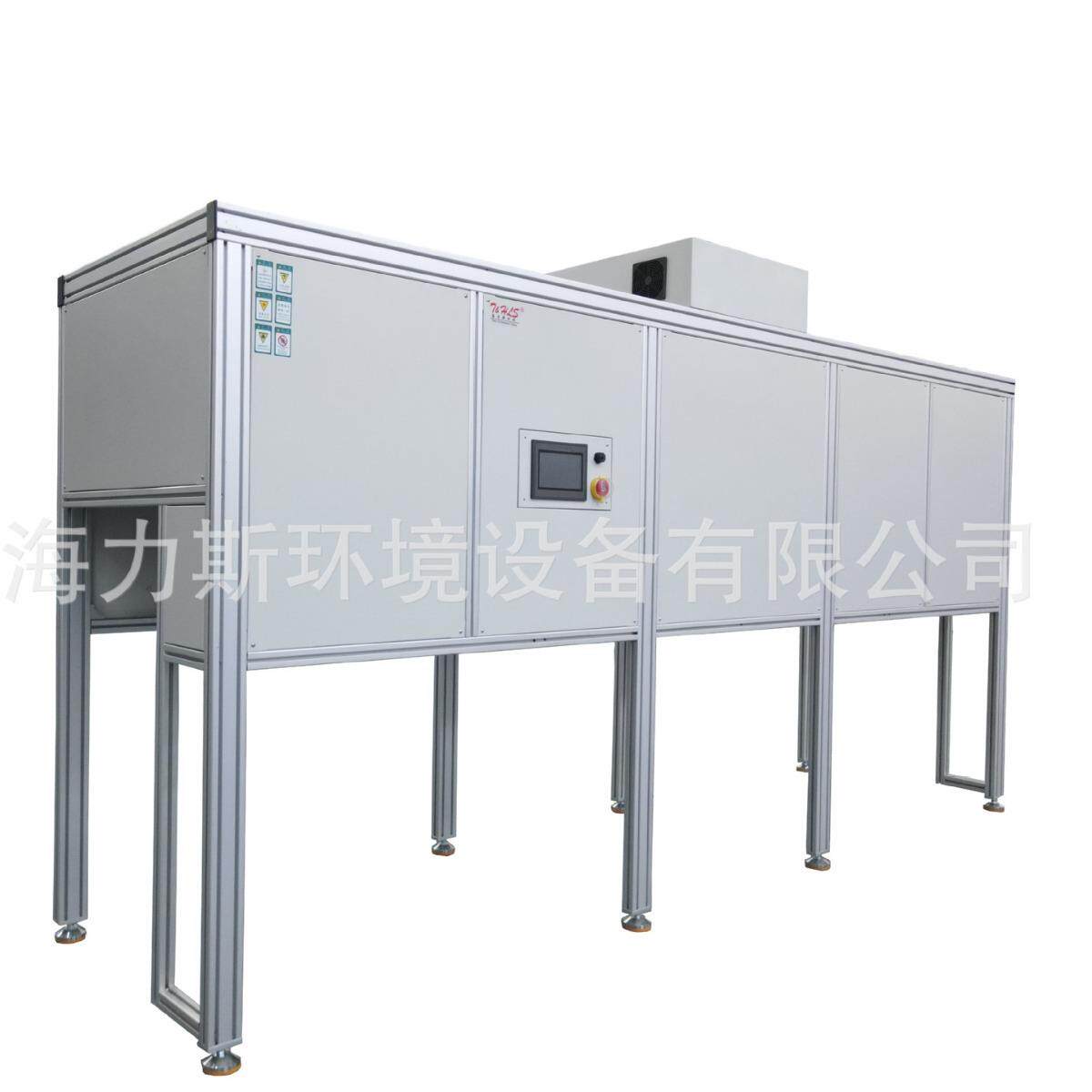 高低温冷热一体机工业恒温加热制冷循环器冷却水循环系统