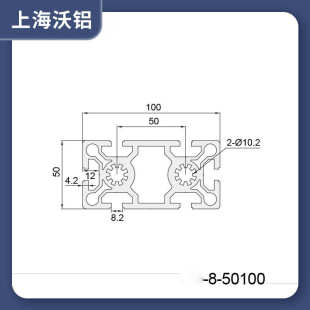 欧标50100工业铝型材50x100加厚 铝合金框架机架承重铝材现货