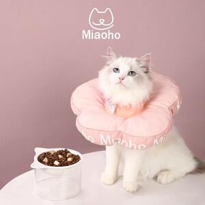 Miaoho花朵宠物猫狗伊丽莎白圈项圈防挣脱防卡猫设计绝育用防水