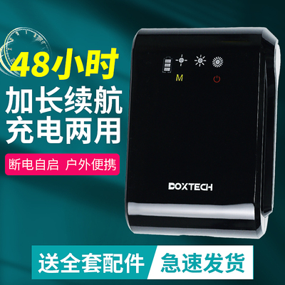 鱼缸氧气泵超静音USB充氧泵小型养鱼增氧交直流充电续航钓鱼外用