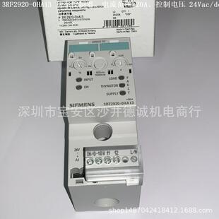 电流范围 3RF2920 功率控制器 230Vac 24Vac 110 0HA13 20A