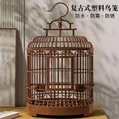 鸟笼子大号鹦鹉笼玄凤珍珠八哥画 画眉专用外出笼户外家用带防溅