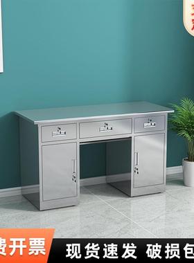 不钢诊无断桌抽屉式锈办公电脑写字桌车间带锁工尘XYN-SUSZ作桌防