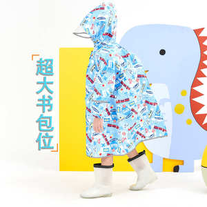 十款儿童雨衣男童女童宝宝幼儿园防雨服小学生上下学户外出行备用