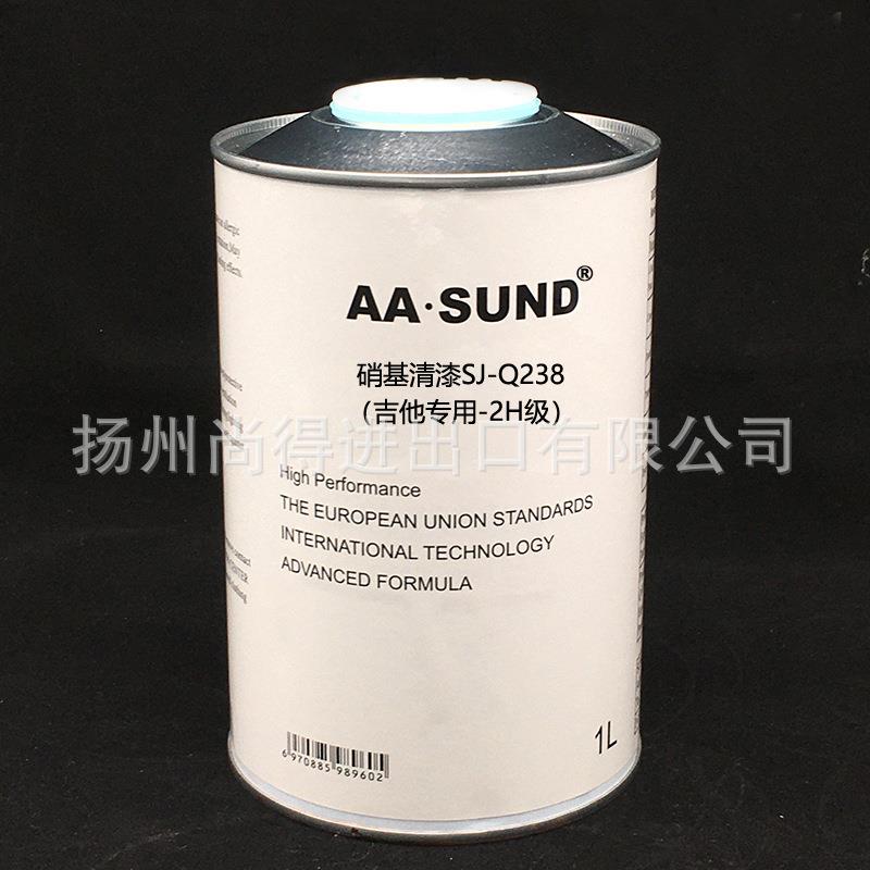 吉他专用硝基清漆7H/4H/2H级高附着力单组分光油罩光漆AASUND水性