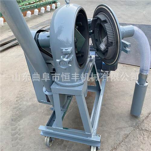 500型供应自吸齿盘式粉碎机五谷杂粮齿盘粉碎机化工盐破碎机图