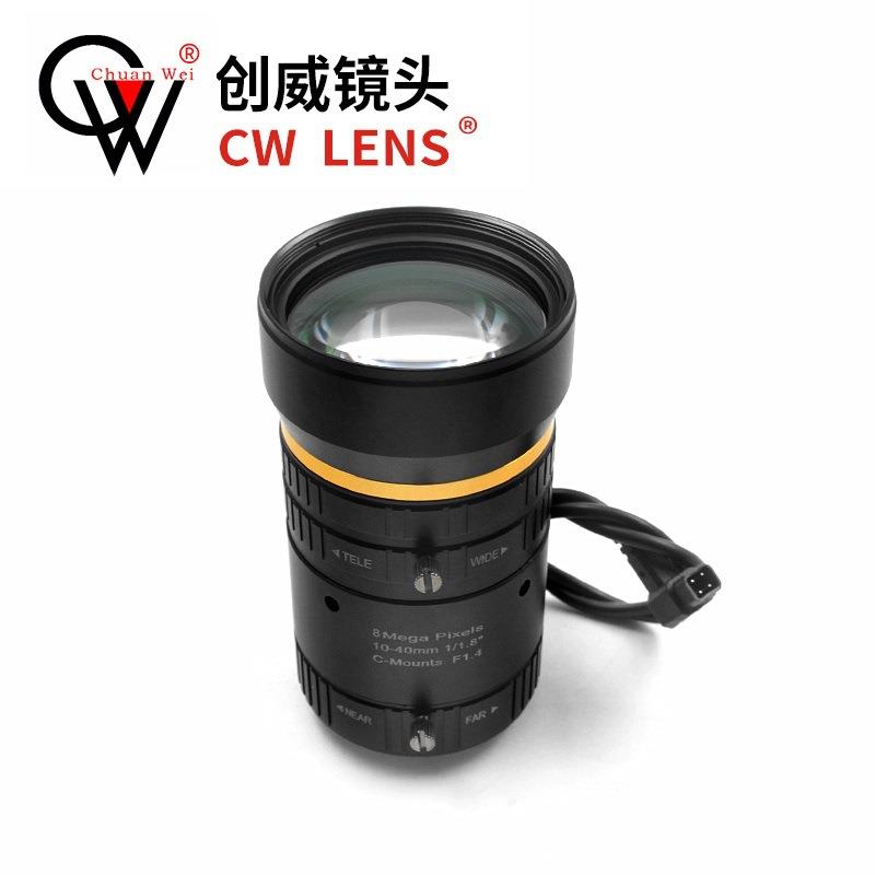 自动光圈10-40mm4K8MP1/1.8变焦镜头创威视讯网络高清镜头