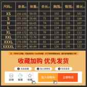 雪芙妮厚抗保暖太极拳练功服女 秋风冬新款 正品 服大辫加子太极男装