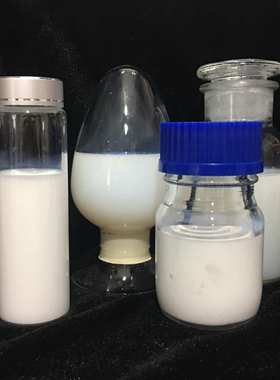 纳米氧化铝分散液 高纯三氧化二铝Al2O3水性液体白色浆料高纯度