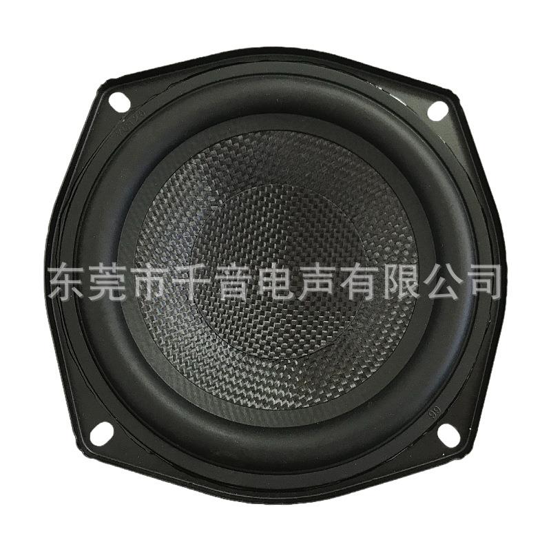 5.25寸25芯玻纤盆橡胶边85磁低音扬声器5.25寸低音喇叭