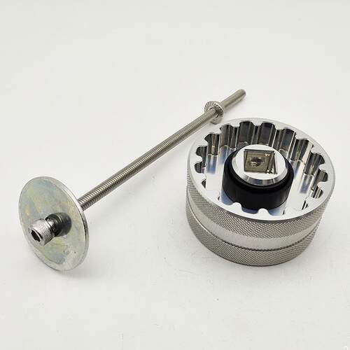 自行车中轴拆卸安装工具T47螺纹中轴工具Enduro-PF30 T47 DUB