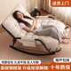 摇躺椅成人睡03觉阳可台懒人沙发椅家用椅休闲客厅摇单双人可躺摇