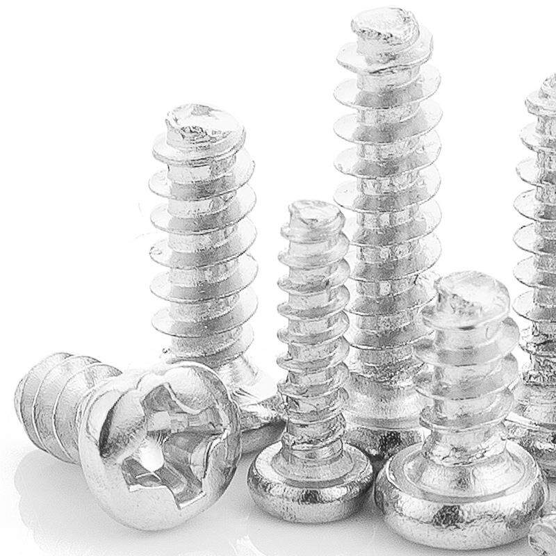 P镀镍圆头平4尾自攻螺B丝十UDK字盘头自攻丝断尾/自攻钉M2/M3/MM5