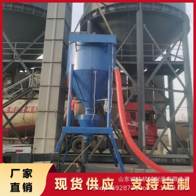 大型库房清灰机地面散灰自动装罐车机水泥粉装罐车气力输送机
