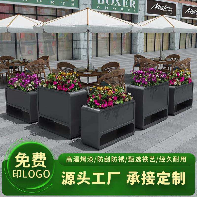 市政回型款户外铁艺花箱长方形创意花槽商业街可组合花盆架花台