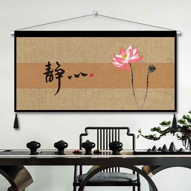 定制新中式禅意挂画布艺装饰画中国风卧室客厅墙挂布背景墙挂毯图片