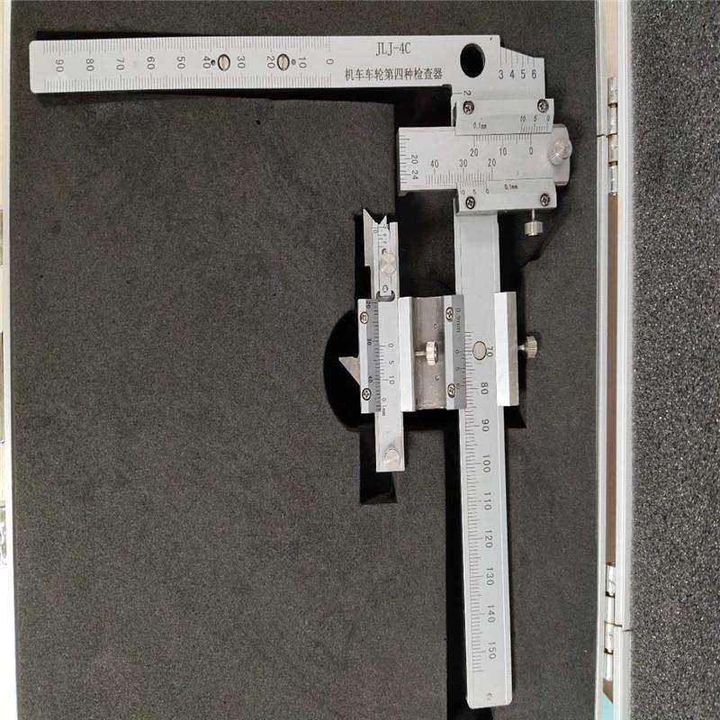 LLJ-40型铁路车辆车轮第四种检查器 第四种车轮检查器 4号检查尺