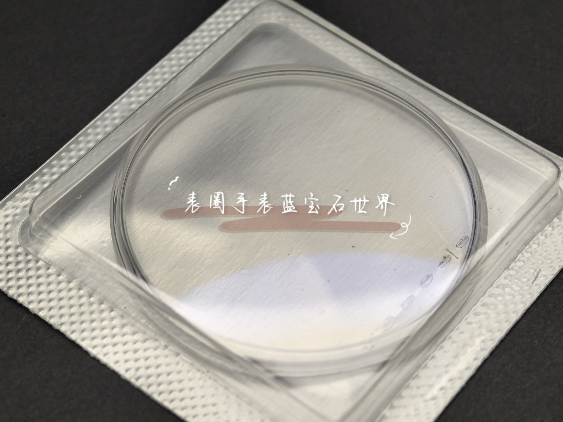 全新适配万国锅盖形蓝宝石表蒙表镜 高品质蓝宝石打造 高清透亮