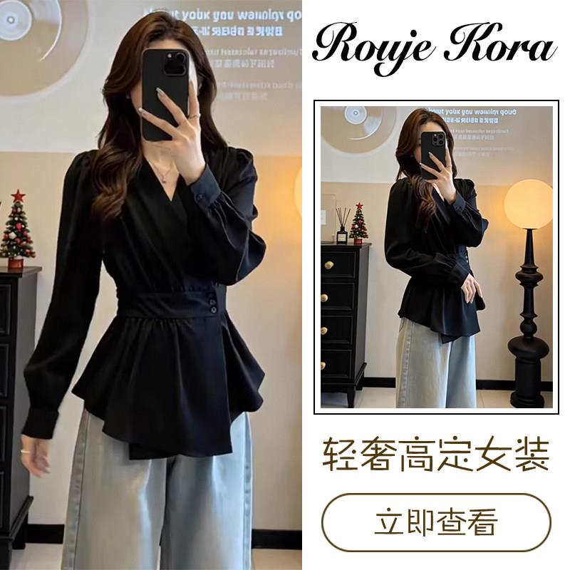 Rouje Kora法式高级感V领衬衫女士春季收腰显瘦上衣修身日常衬衣