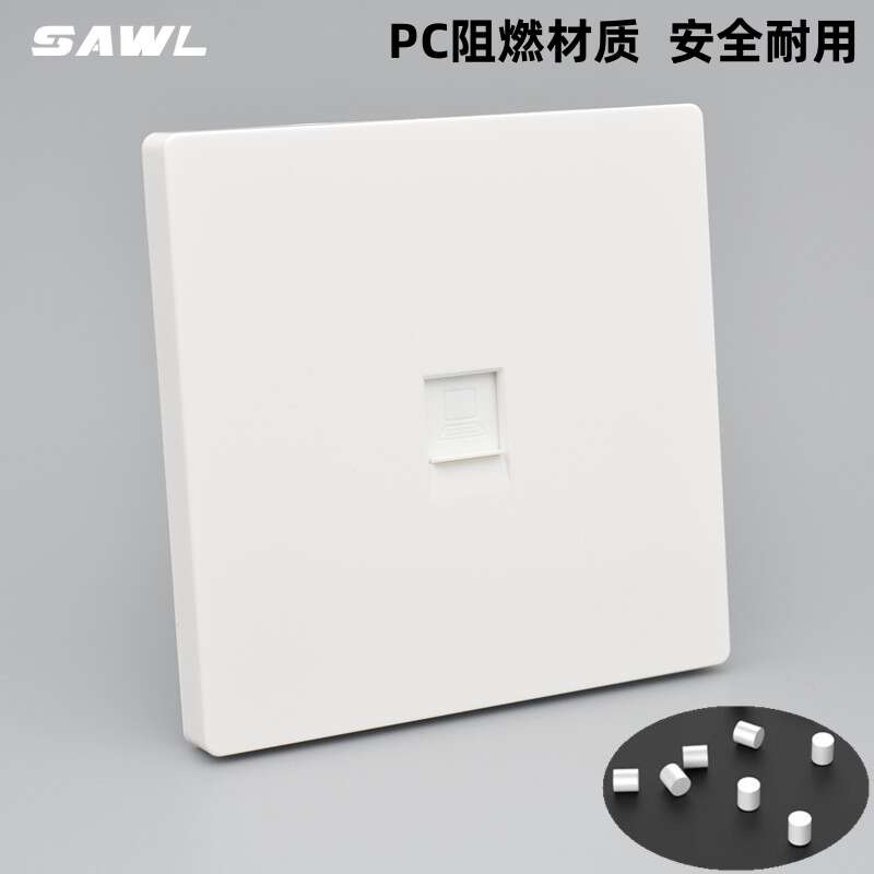 弯头超六类网络面板单双口90度直角屏蔽CAT6A千兆网线插座电脑插
