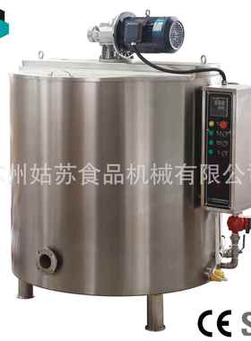 可液WCI块、可可脂、各类可可代化脂类脂融用可保温缸