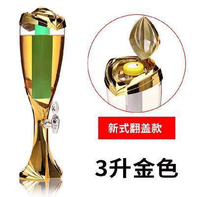 吧201年新款扎啤酒炮商用KTV饮2料机分QMN柱酒器创意酒塔酒3L酒自